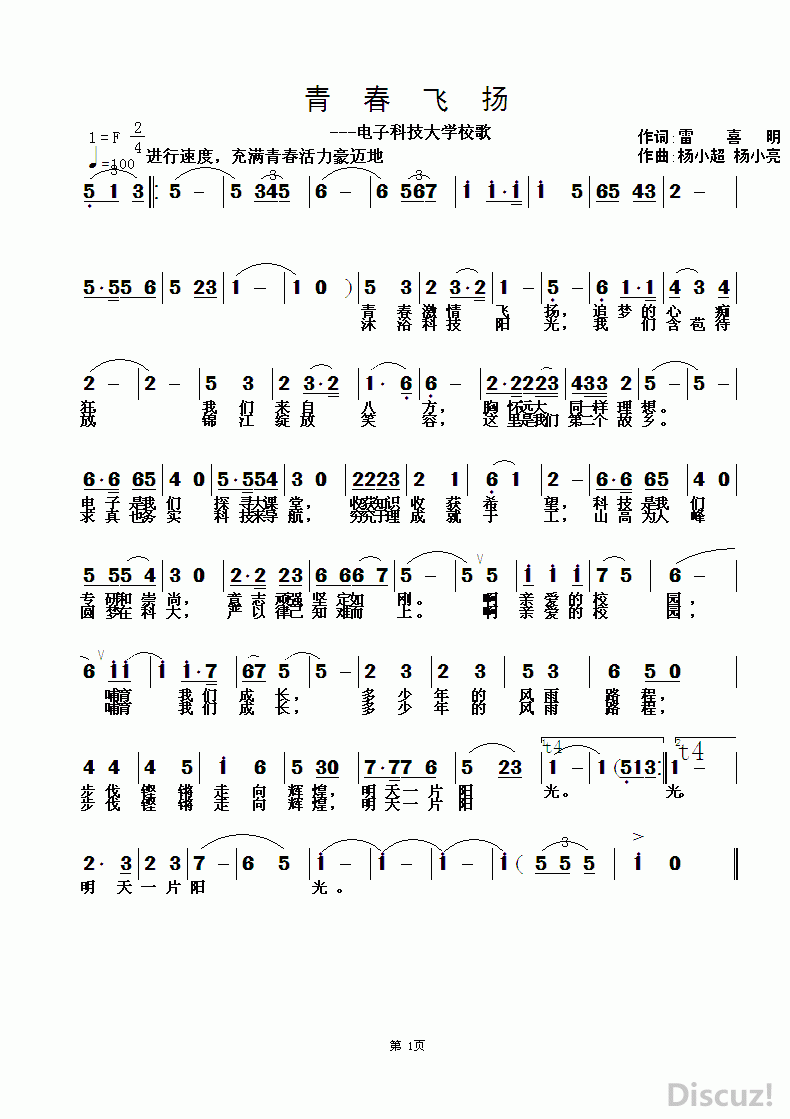ഺb18b262d46d43ee8895035c528150963.gif