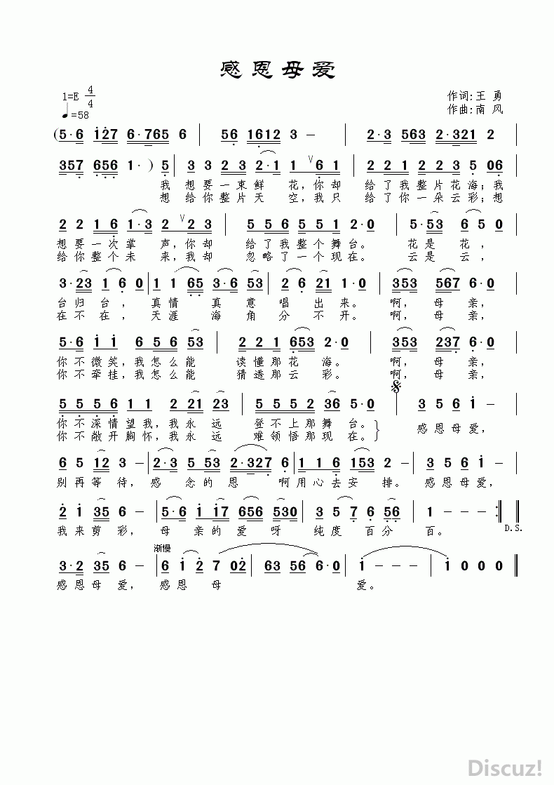 жĸ2.gif