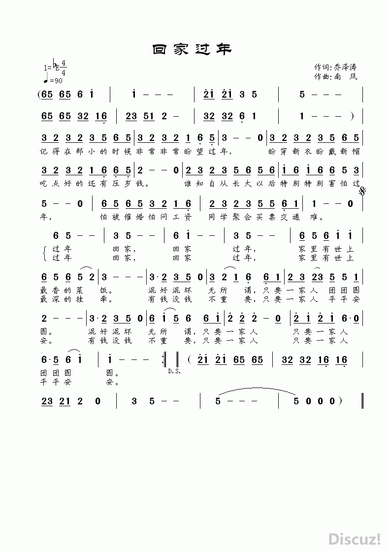 ؼҹ.gif