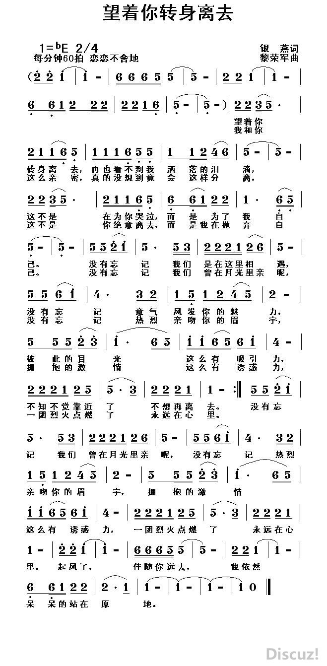 ������ ת����ȥ.JPG