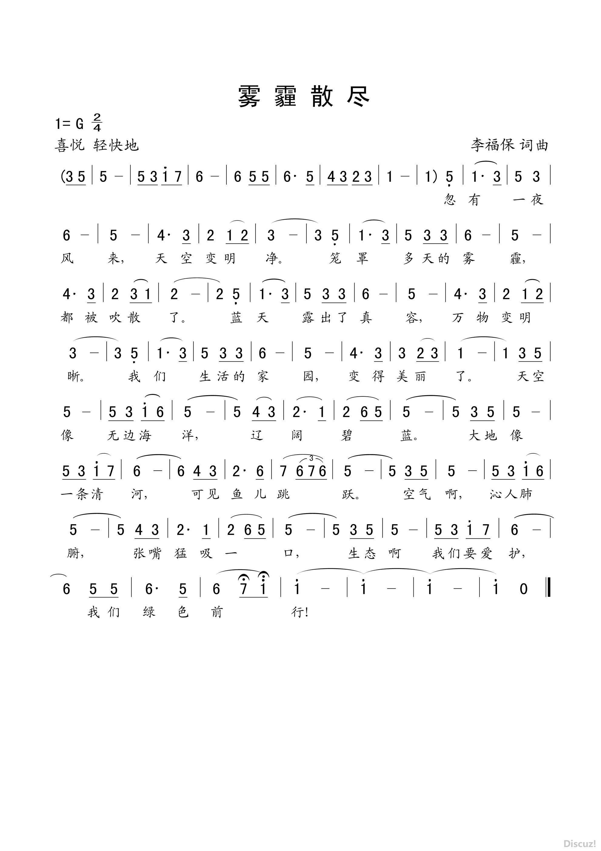 �� �� ɢ �� (1).jpg