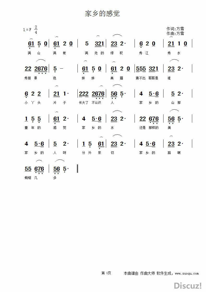 095144hwcawepne48we4lq.gif