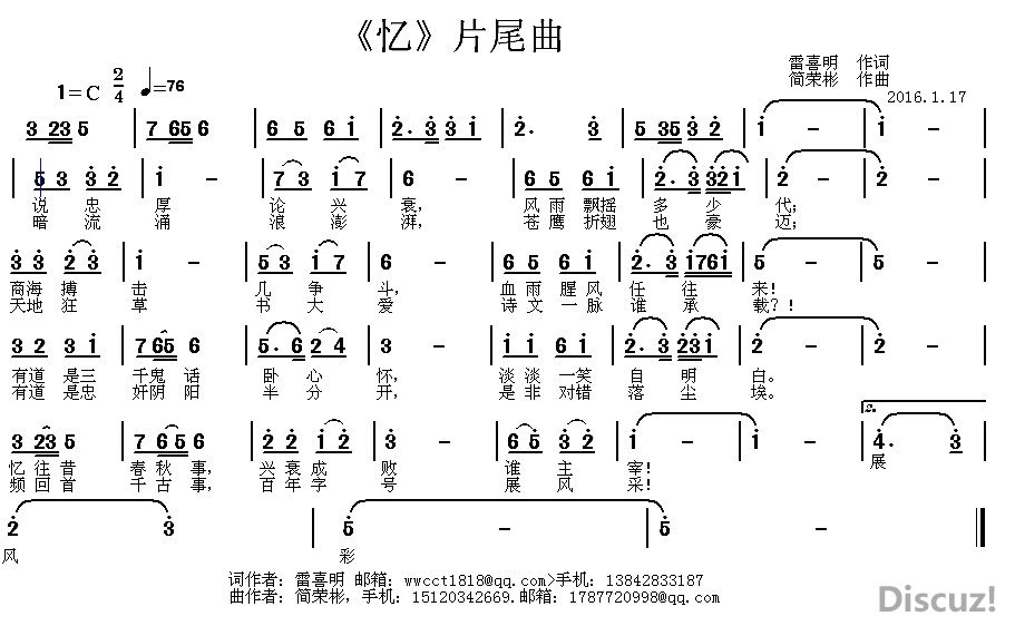 ڡ2.jpg
