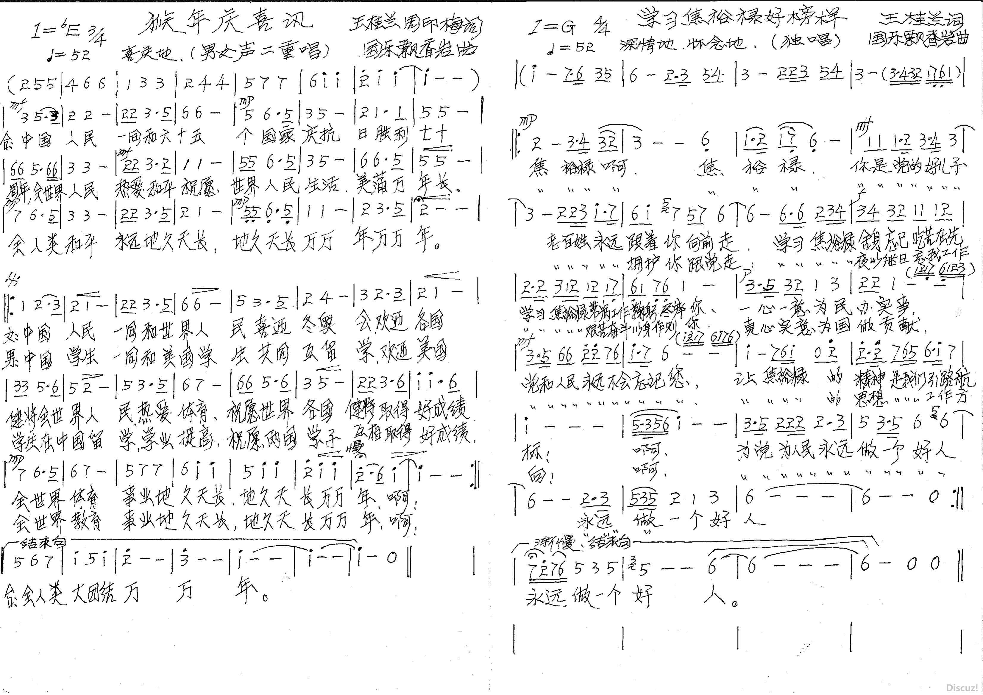 20160108101813-2.jpg