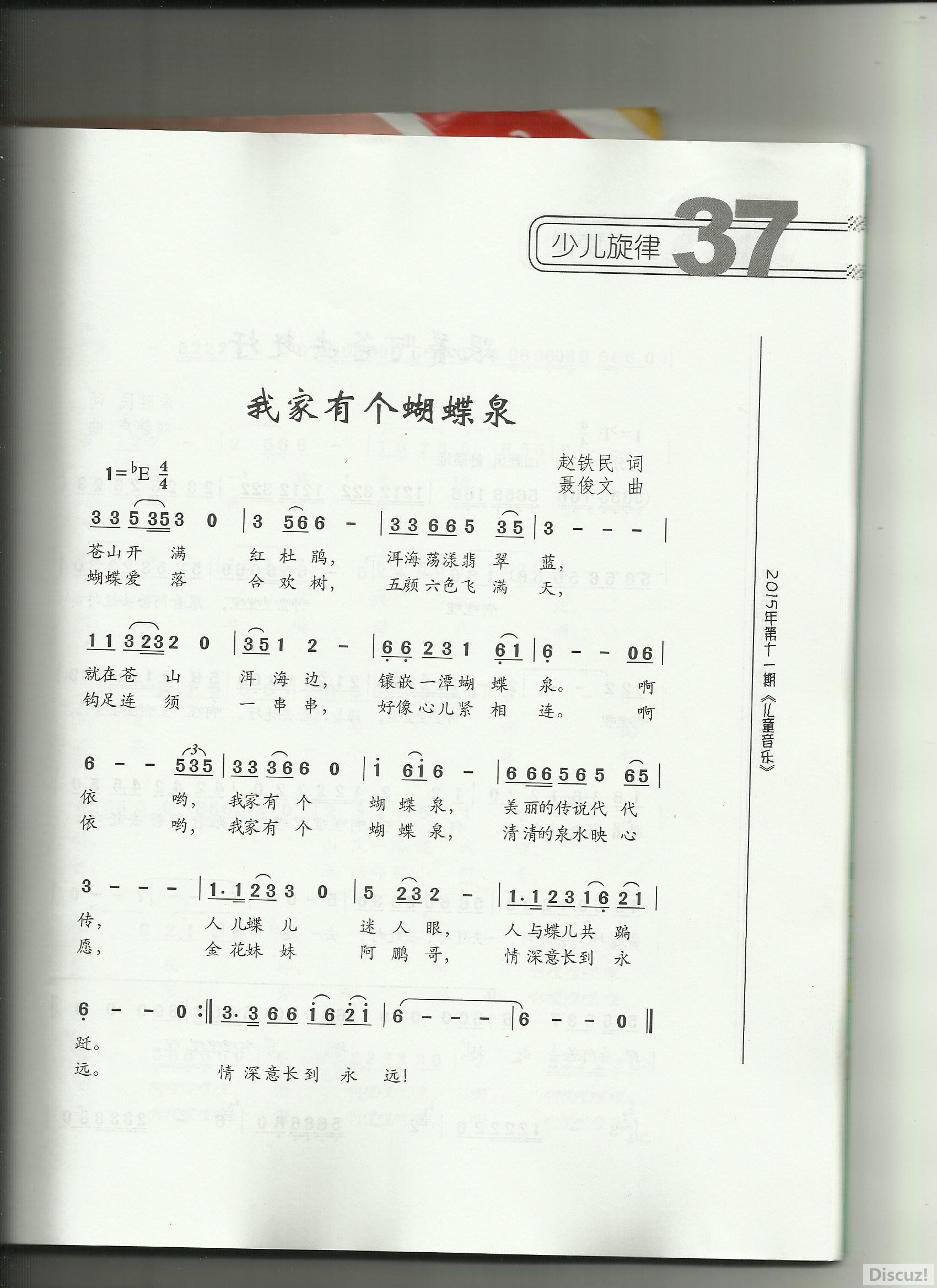 28 ҼиȪ.jpg