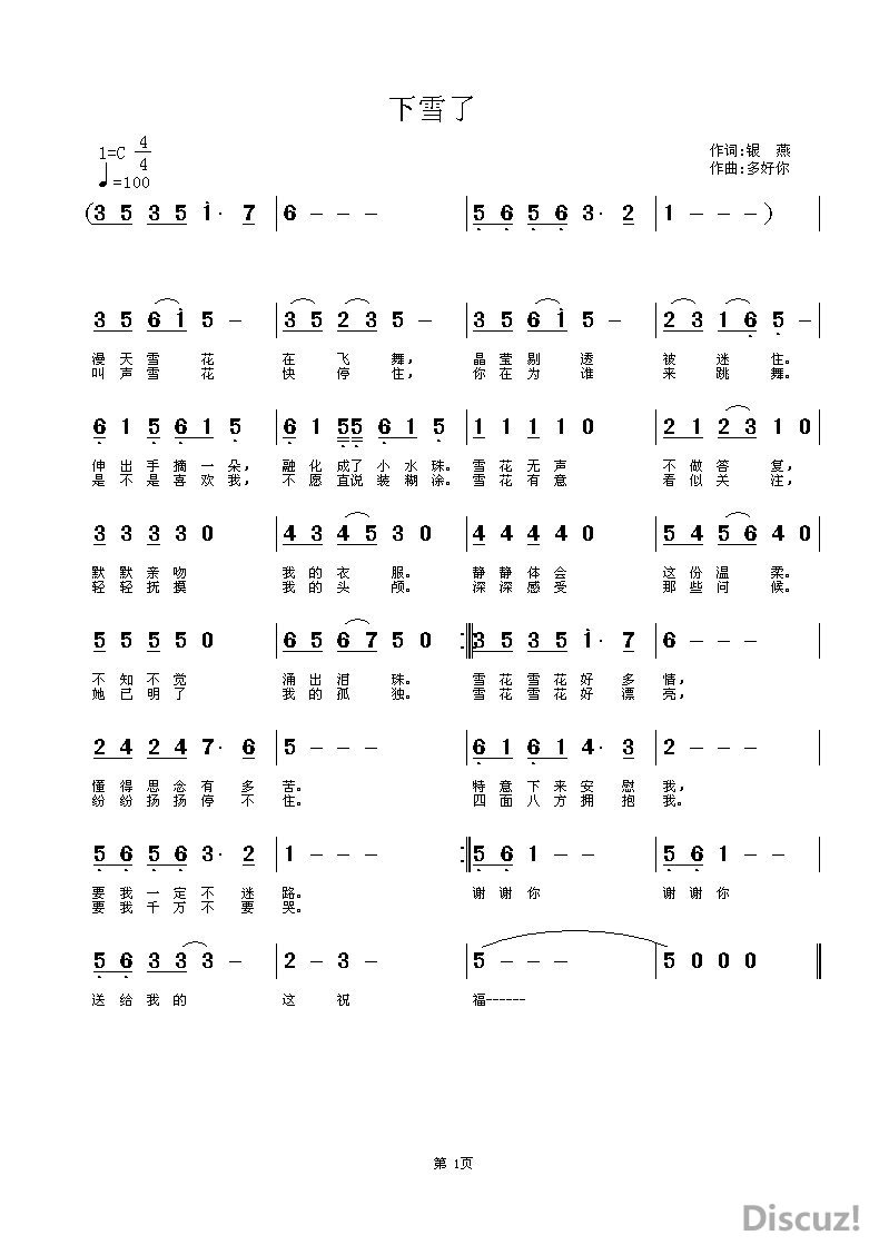 162126uvkomiabqzmqu59m.jpg