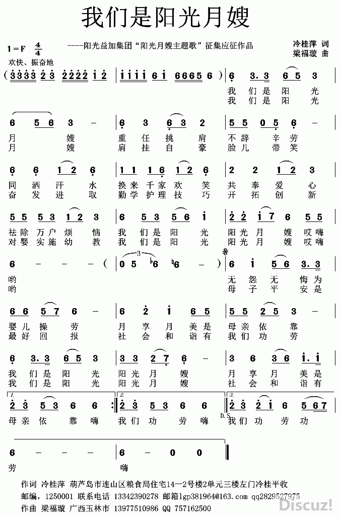 ɩ.gif