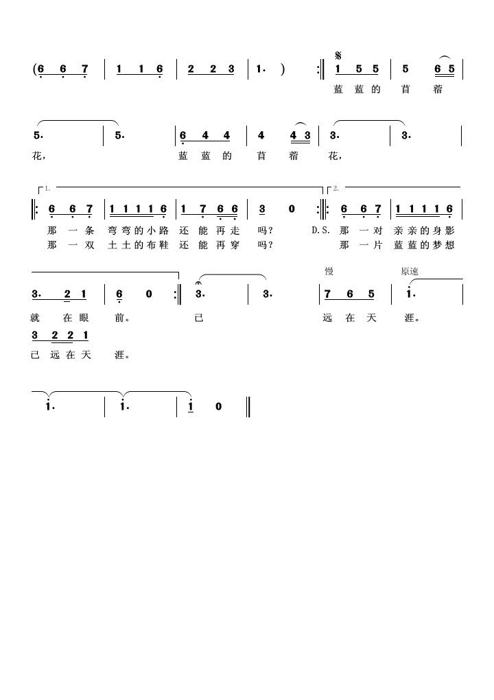 ޣ2(1).bmp