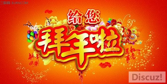 2345_image_file_copy_1 (2).jpg