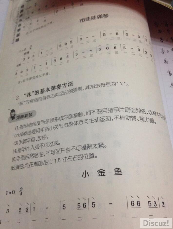 ̳.jpg