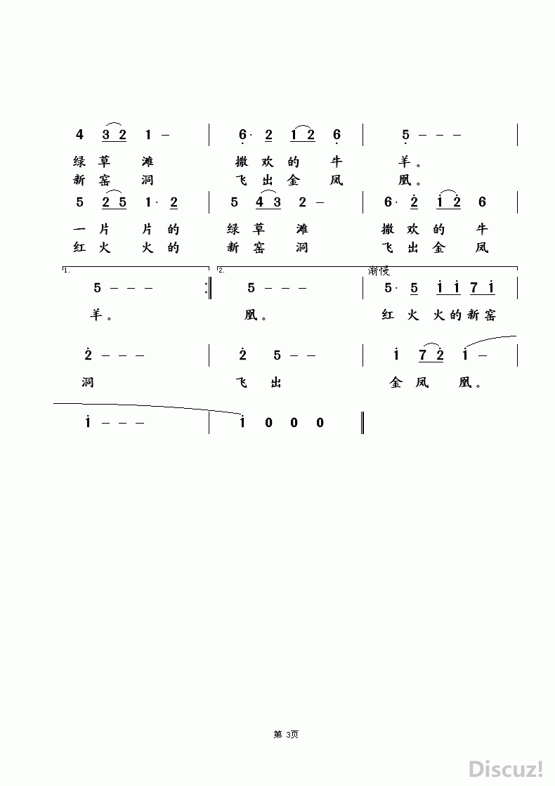 һϼĻ3.gif