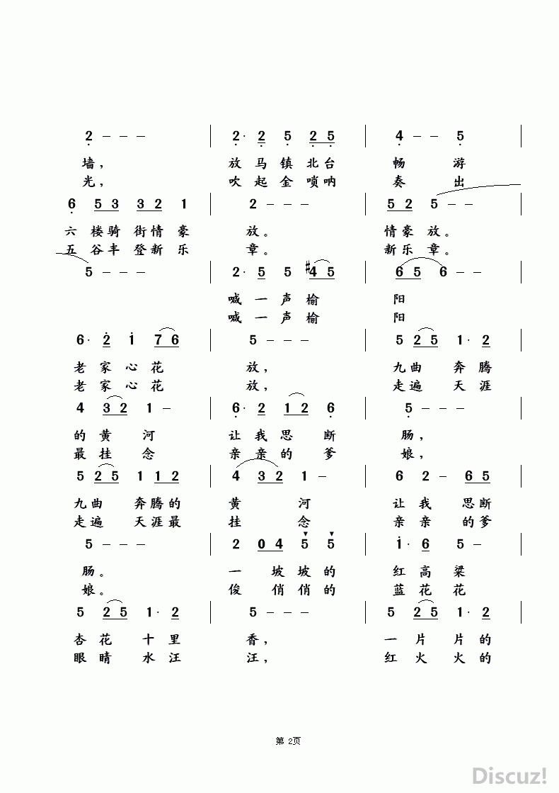 һϼĻ2.gif