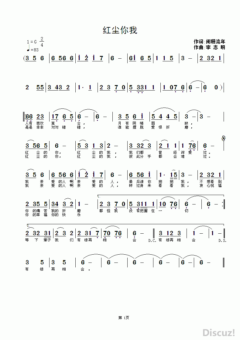 ZuoquPic 0.gif