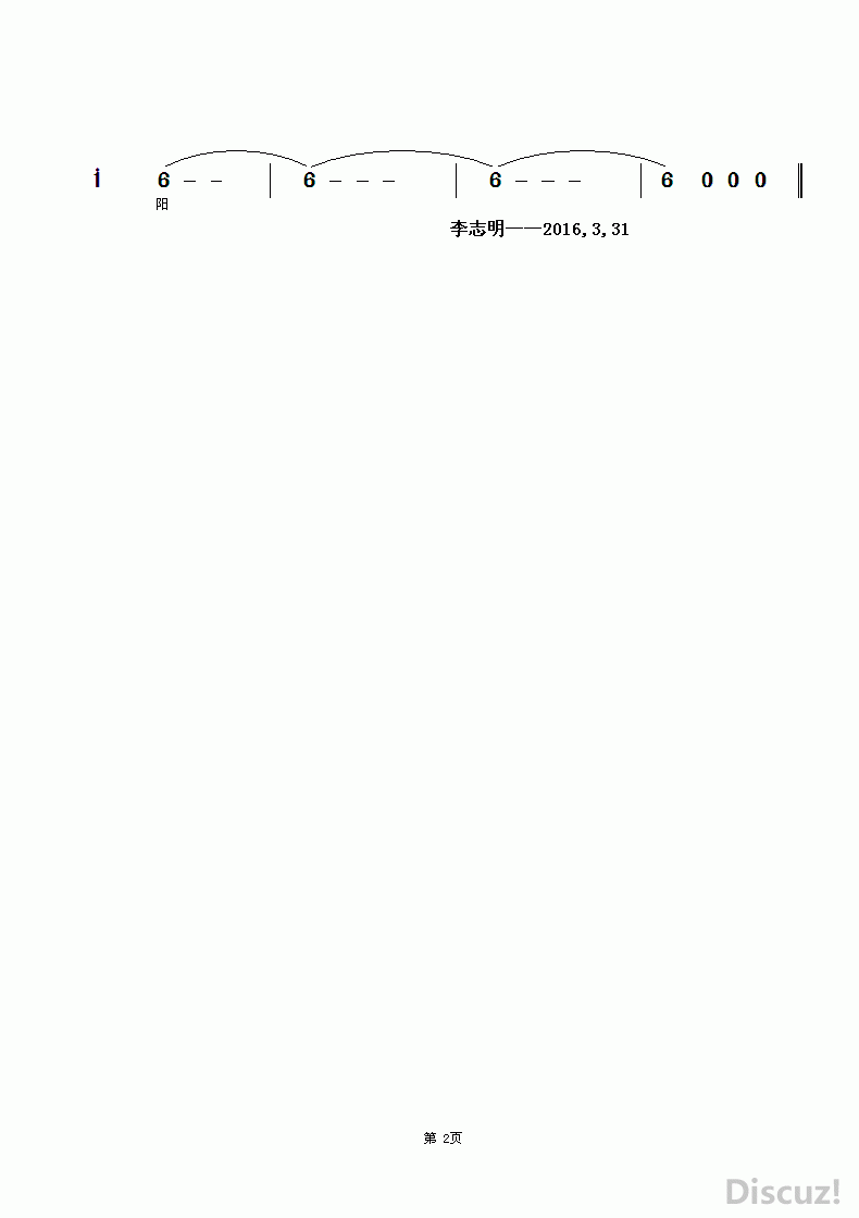 ZuoquPic 1.gif