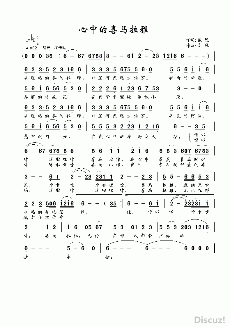 еϲ3.gif