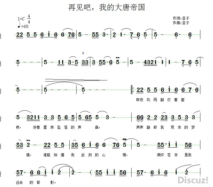 QQͼƬ20160408085252.jpg