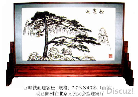 20120228085909d93b31.jpg