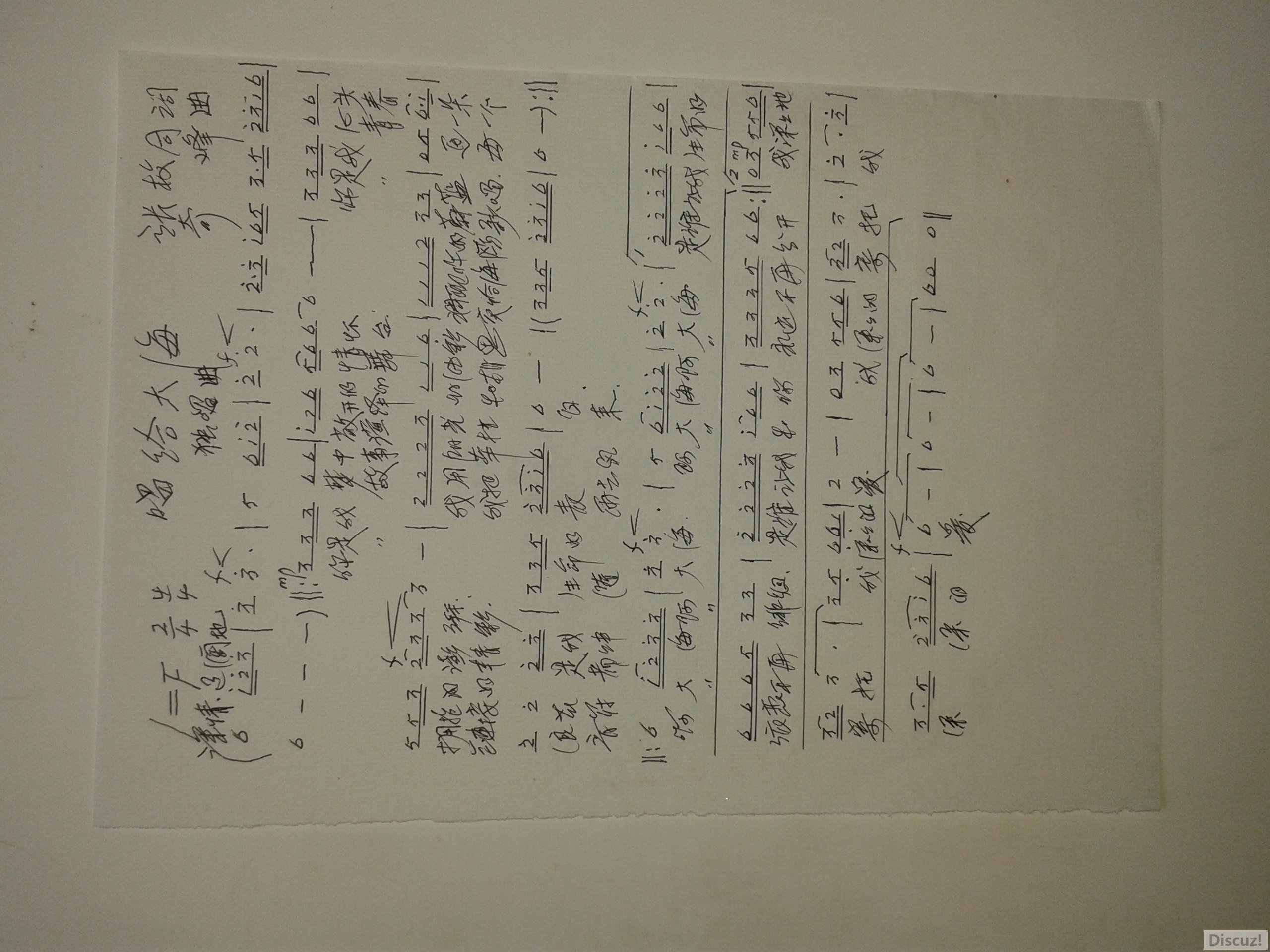 20160401_101058.jpg