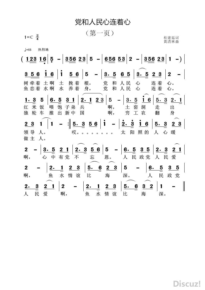 ġһҳ.qmm.JPG