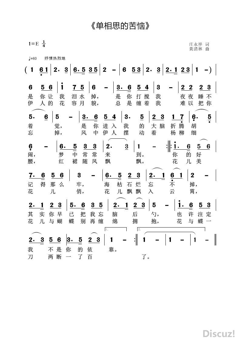 ˼Ŀա.jpg