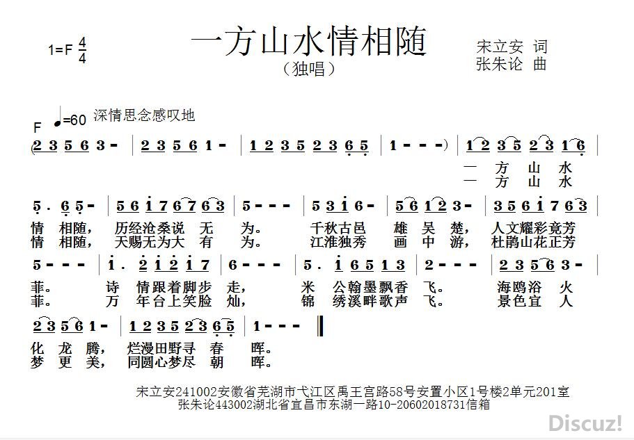 һɽˮ.jpg