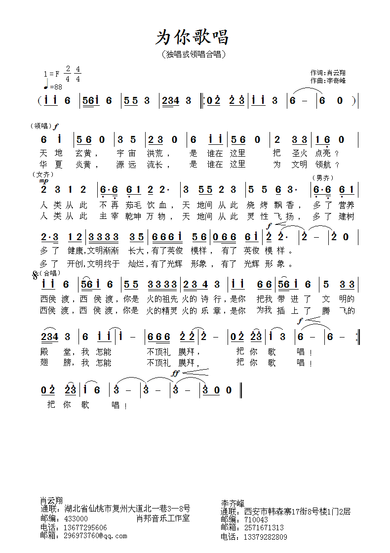 ӦΪ質Ф .bmp