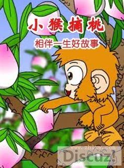 20111001213842311.jpg