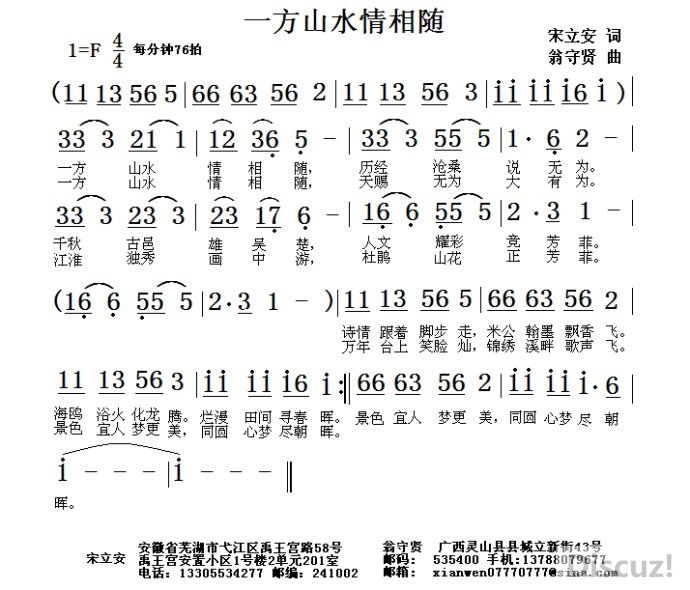 001QIfwVgy70UITj329e9&amp;690.jpg
