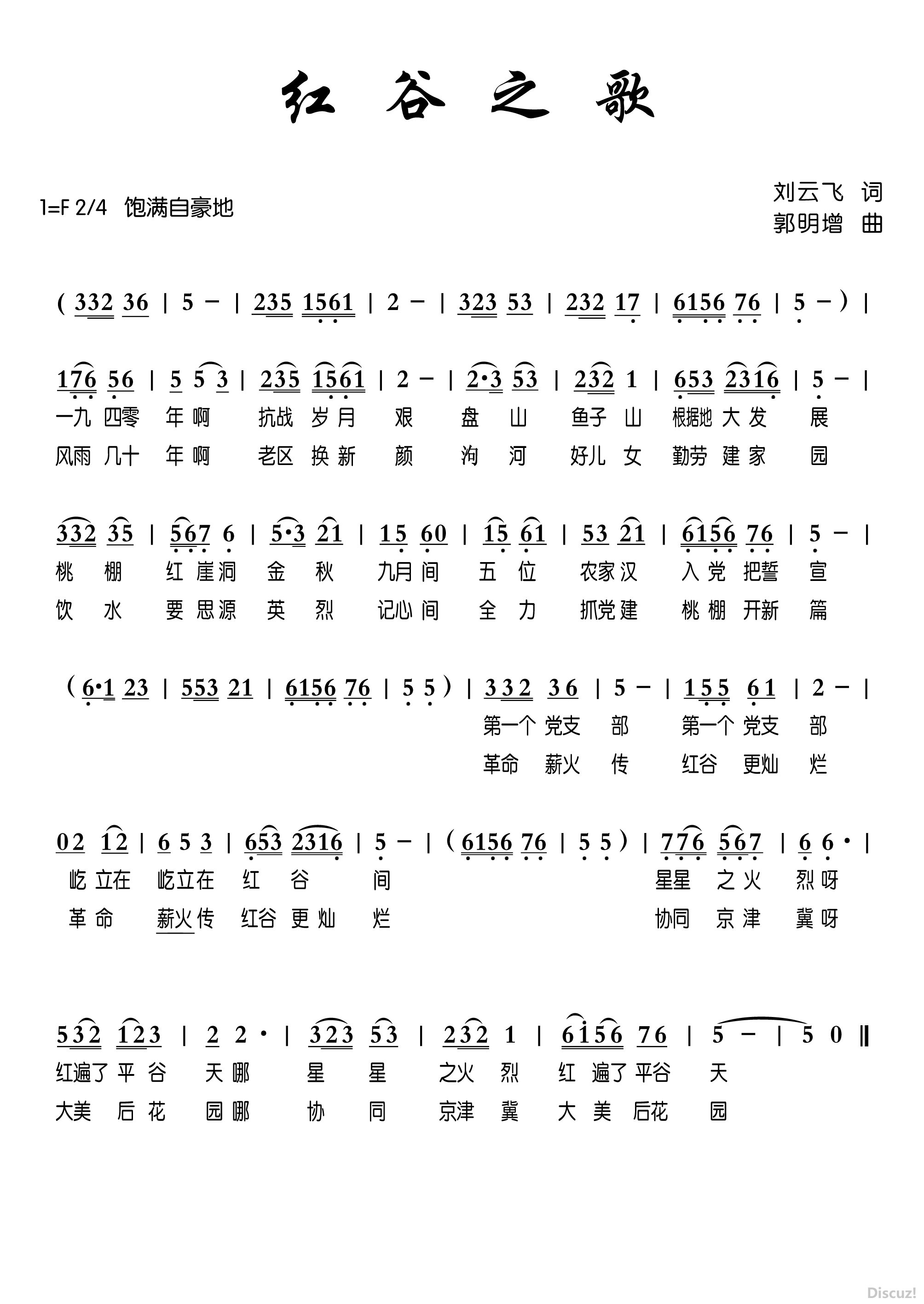 ֮.jpg