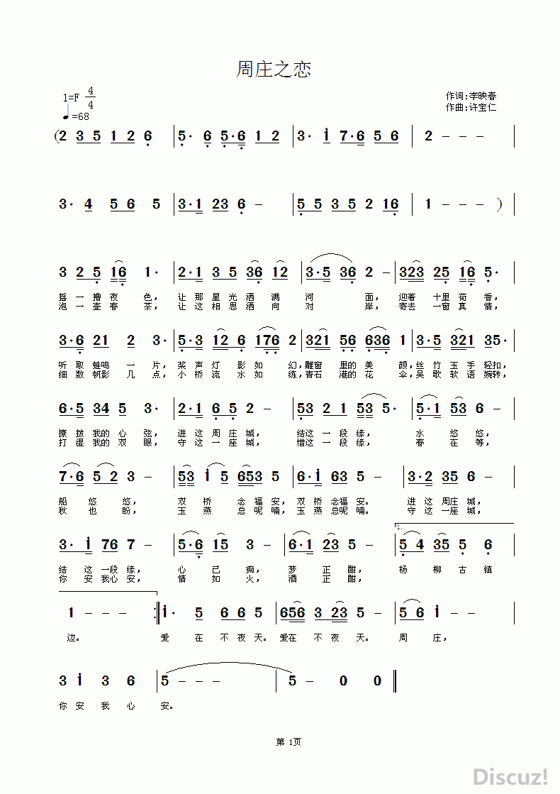 ׯ֮.GIF