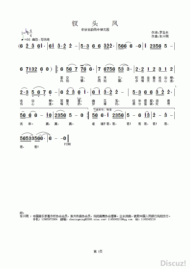 ͷ2.gif
