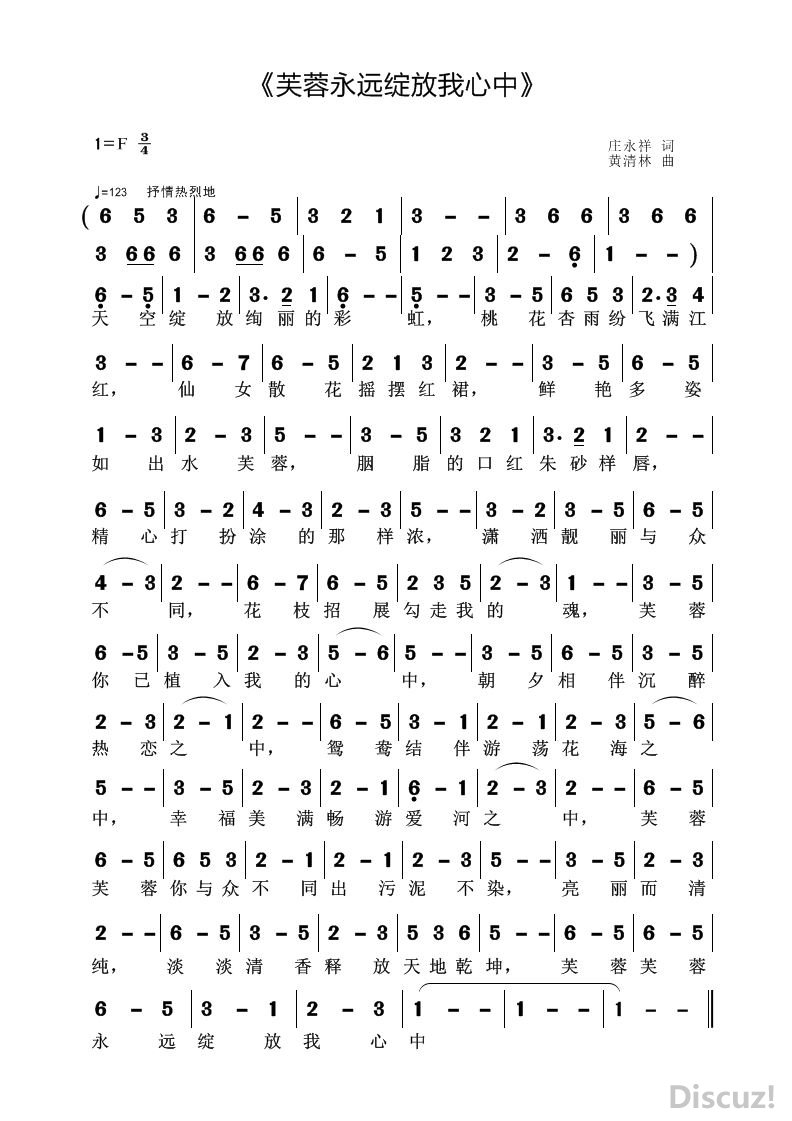 ܽԶСׯ  .jpg