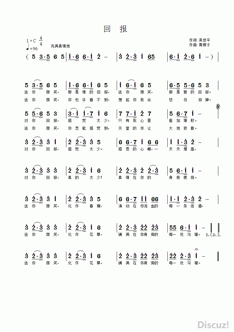   (2).gif