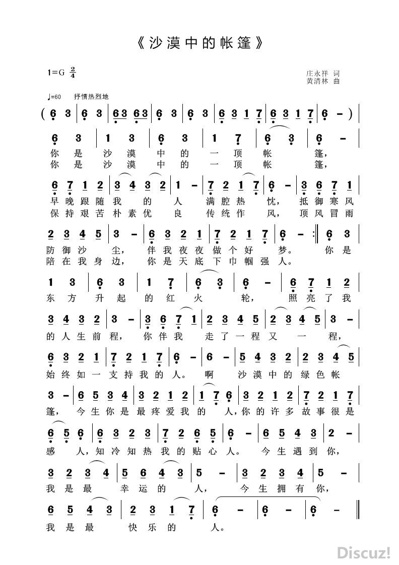  ɳ Į     .jpg