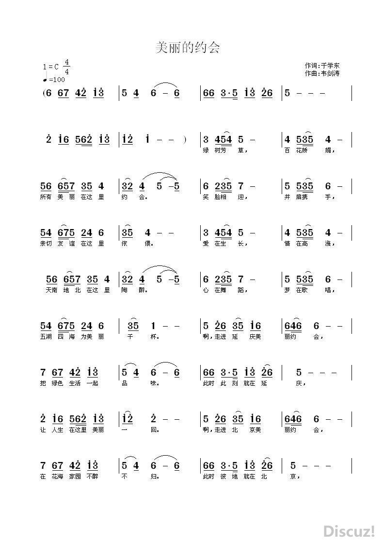 Լᣨ1ҳ.JPG