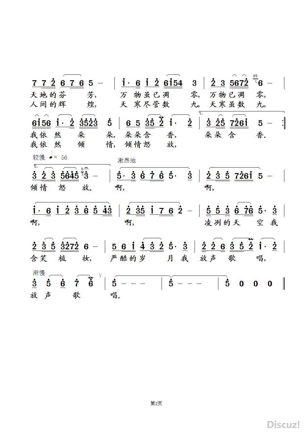 һ֦÷2.JPG