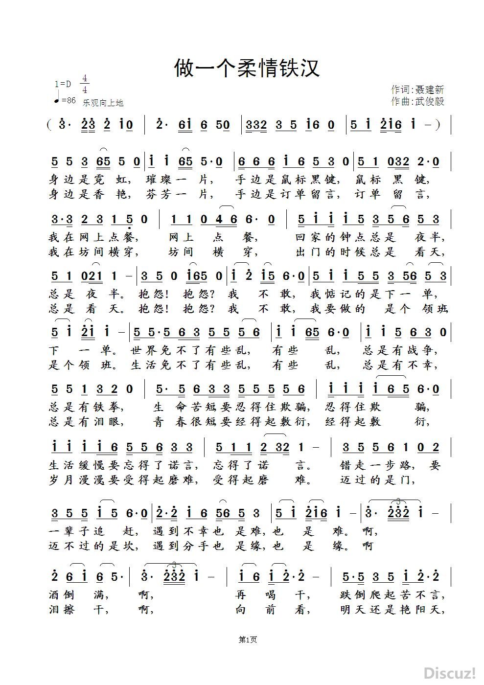 һ1.JPG