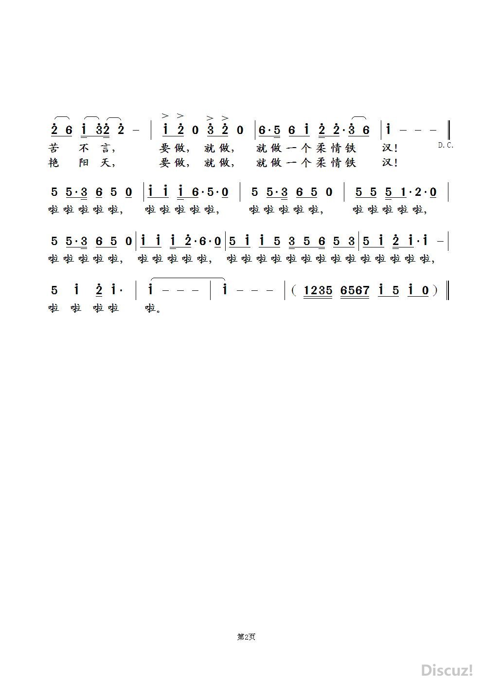 һ2.JPG