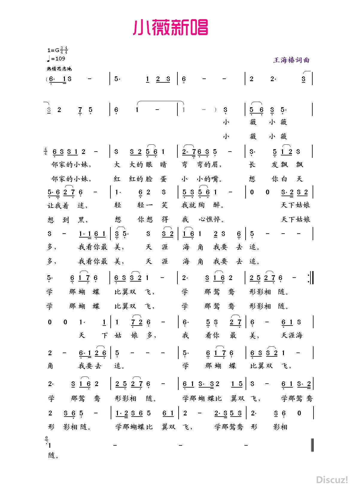 Сޱ³.JPG