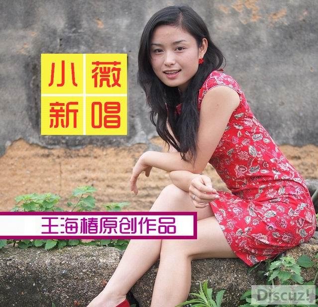 Сޱ³.jpg