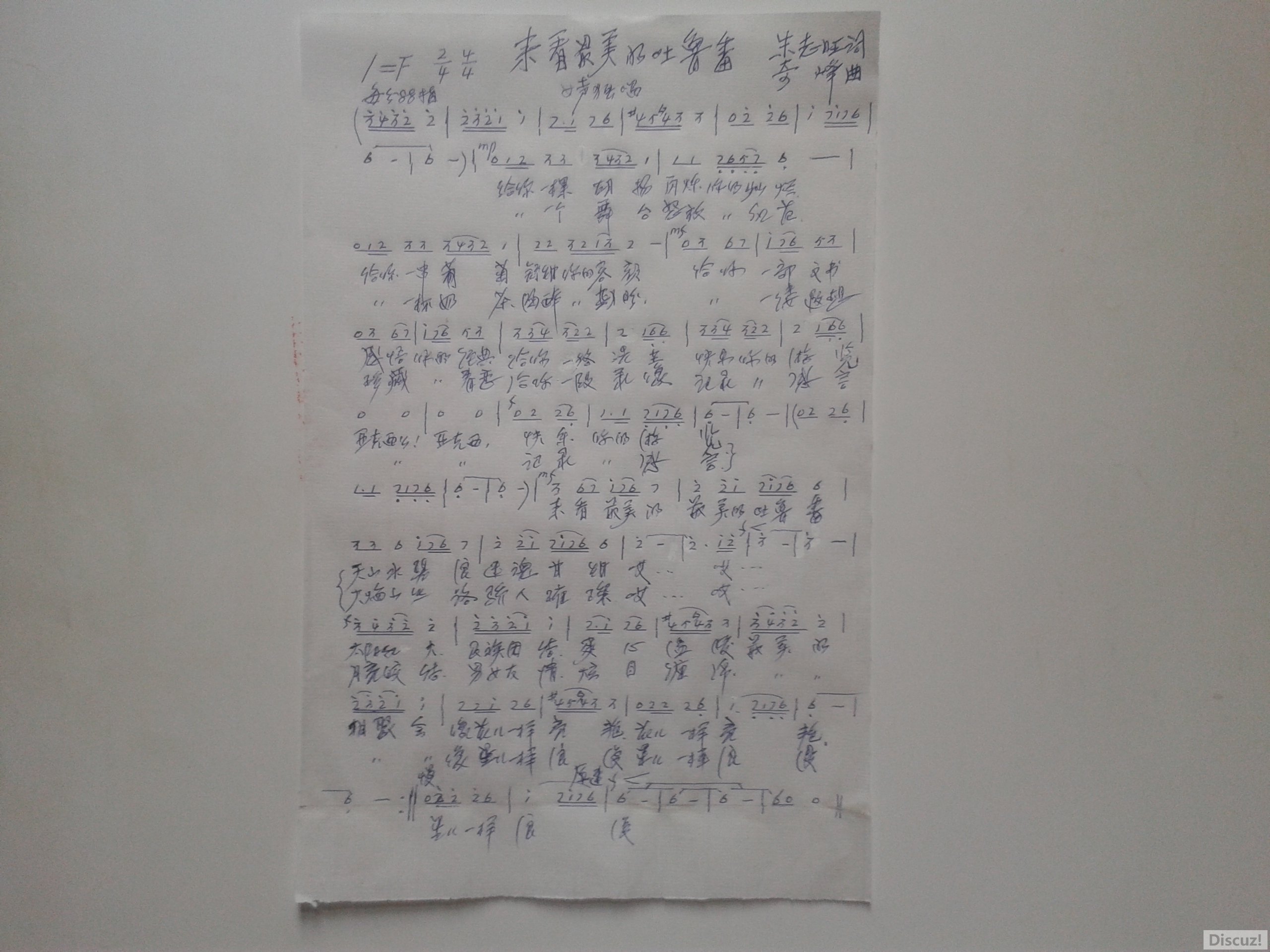 20160501_160529Ҷ.jpg