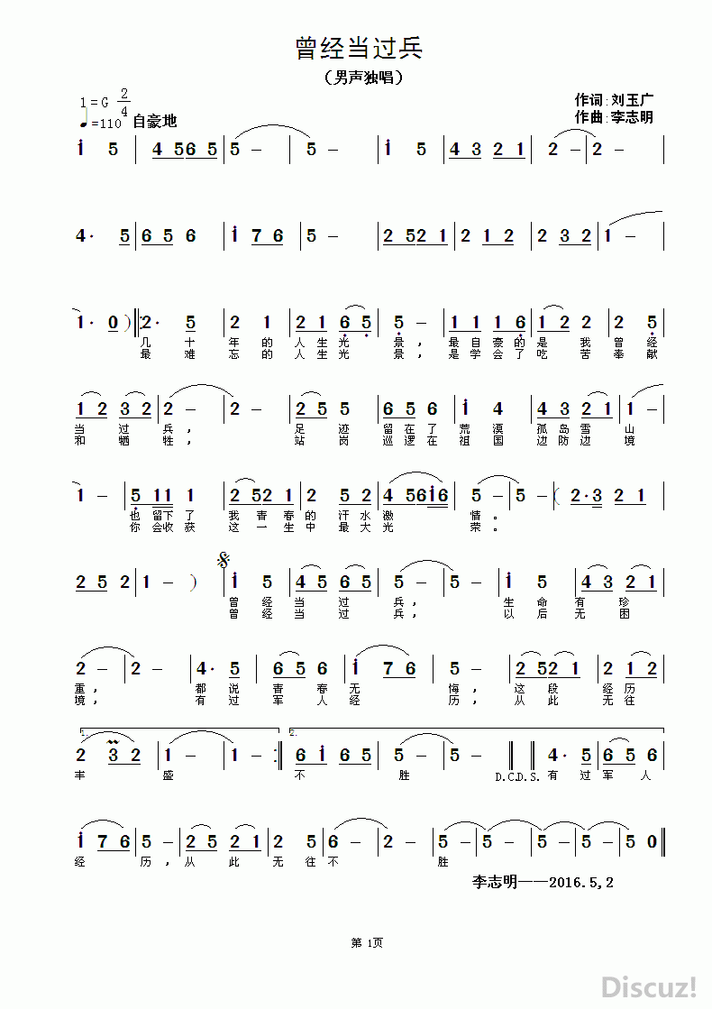 ZuoquPic 0.gif