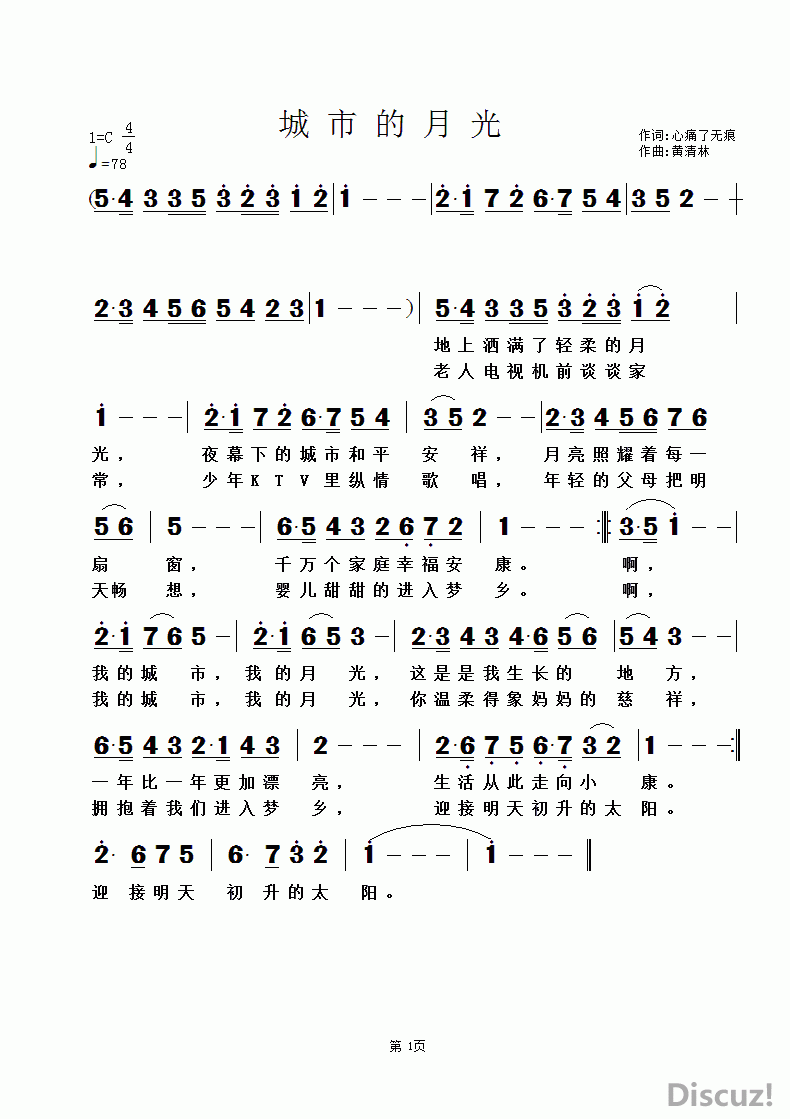 _е¹⡷_ʹ޺_ʣ.gif