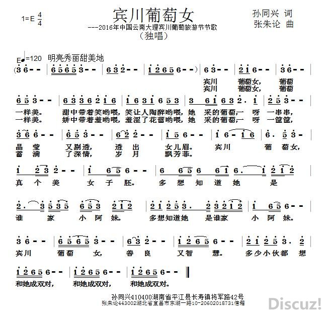 Ů.jpg