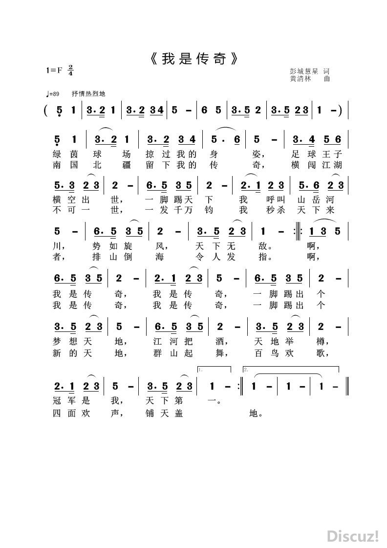 Ǵ桷.jpg