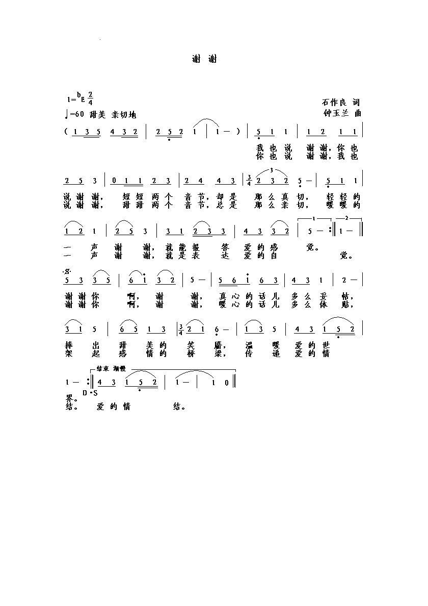 лл°棨.bmp