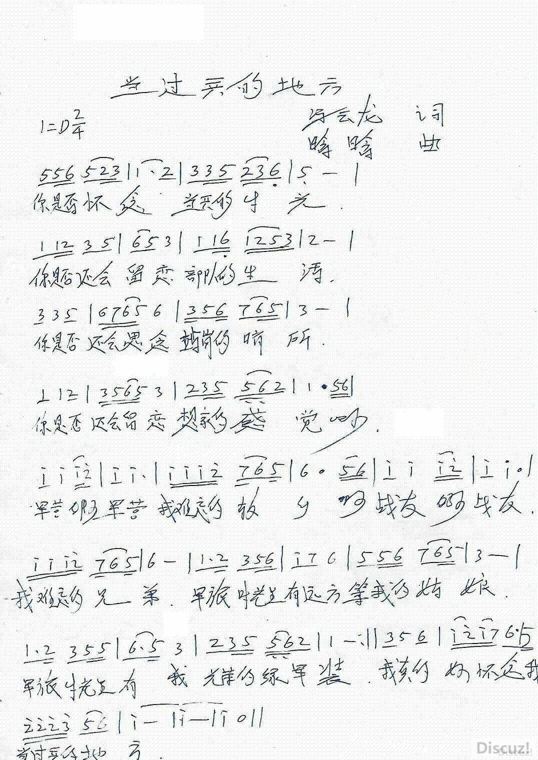 ĵط.GIF