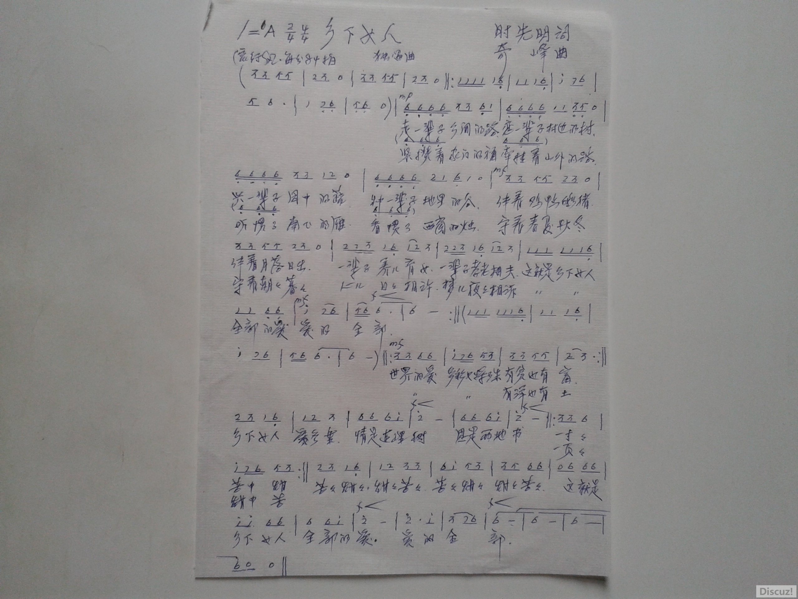 20160507_171649Ů.jpg