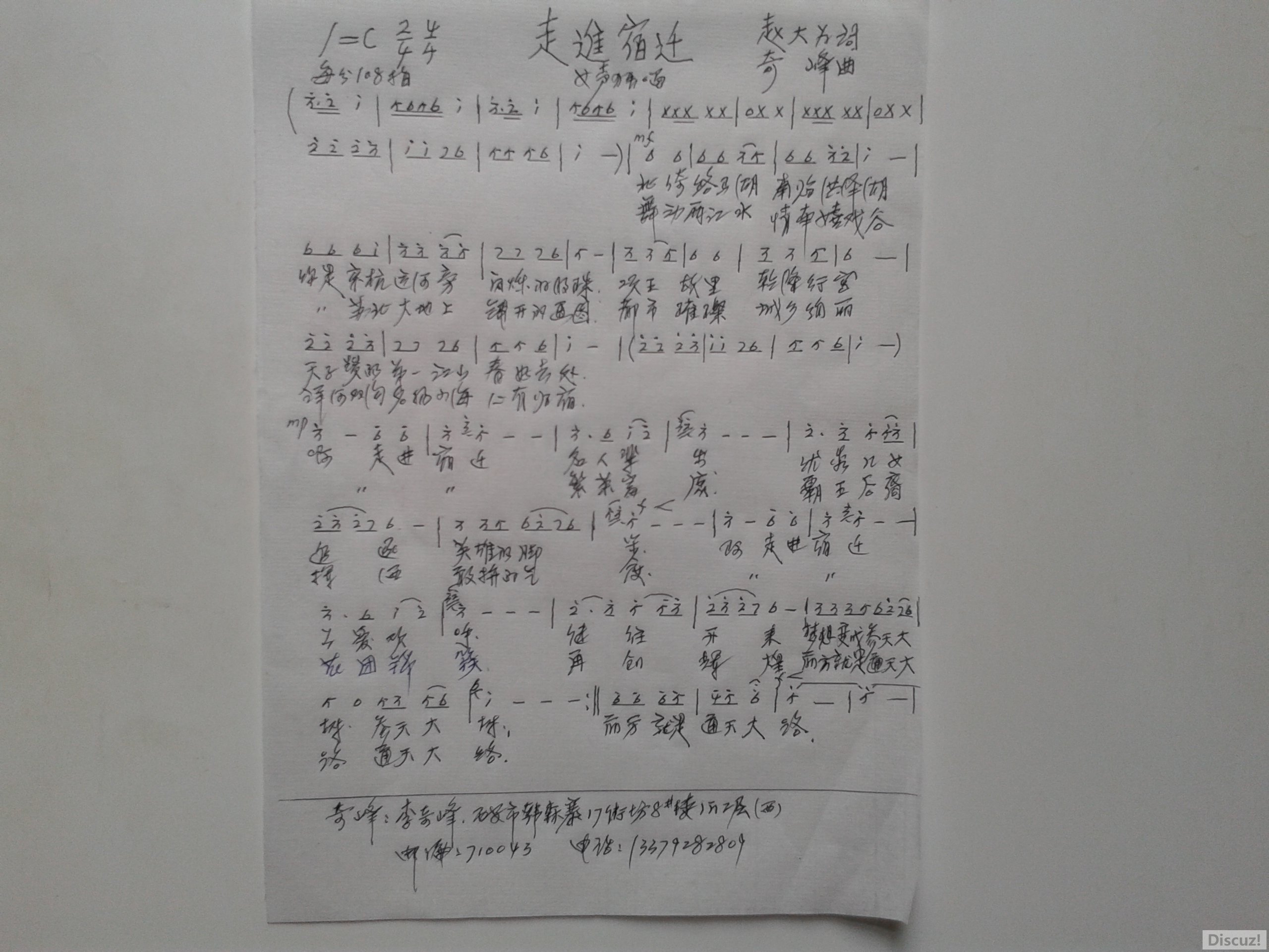 20160509_130809߽Ǩ.jpg