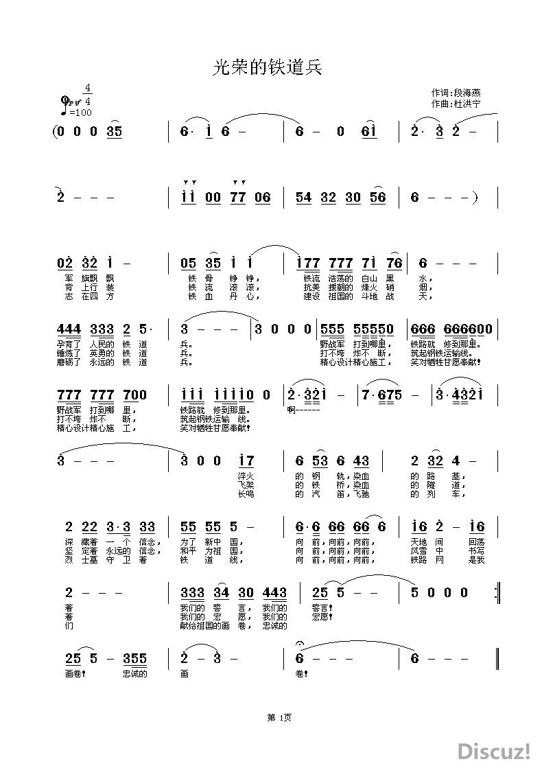 195347gwbfxb7f3w73qq0x.jpg